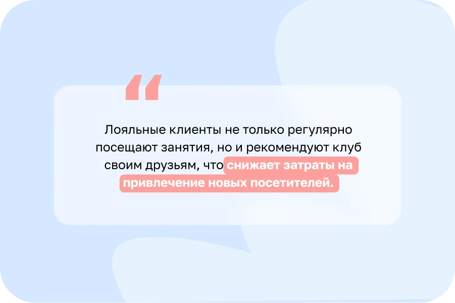 4 ключевых показателя, определяющих современную фитнес-индустрию