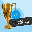 1С:Фитнес клуб — победитель премии Russian Fitness Award